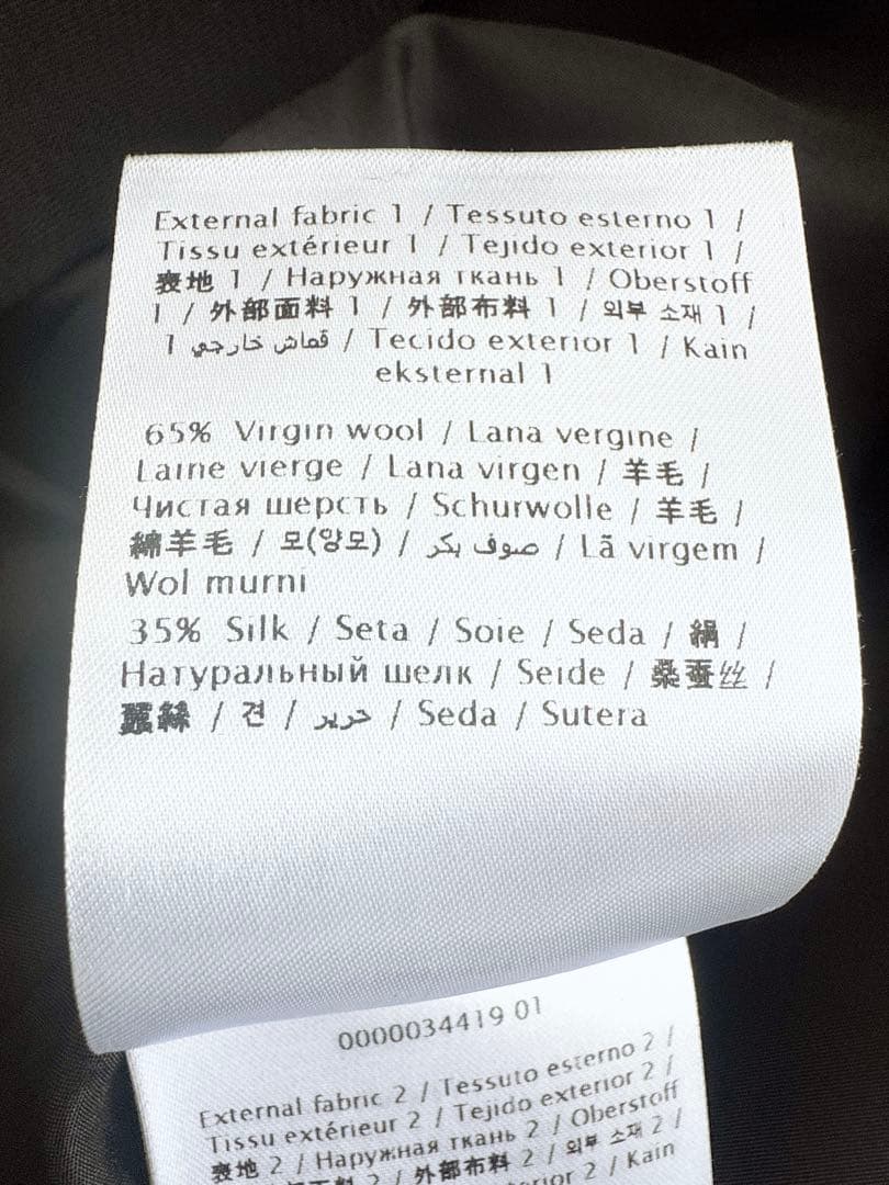 ヴァレンティノ36ワンピース