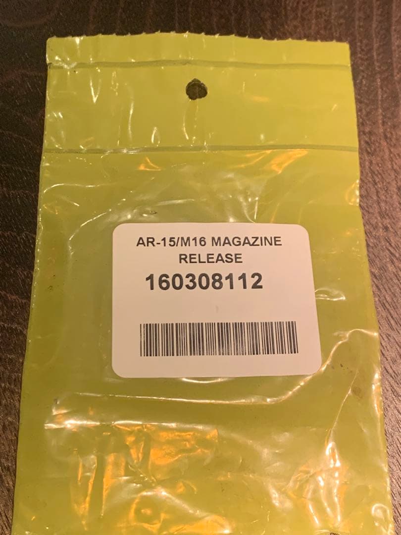 COLT 実物 マガジンリリース　マガジンキャッチ コルト　M4 HK416