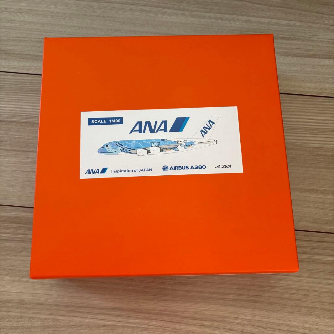 レア　希少　ANA A380 JA381A 1/400模型