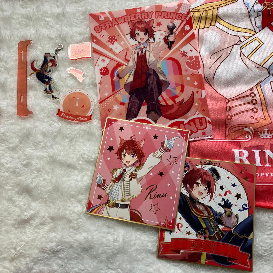 すとぷり　ストロベリープリンス　莉犬　グッズ