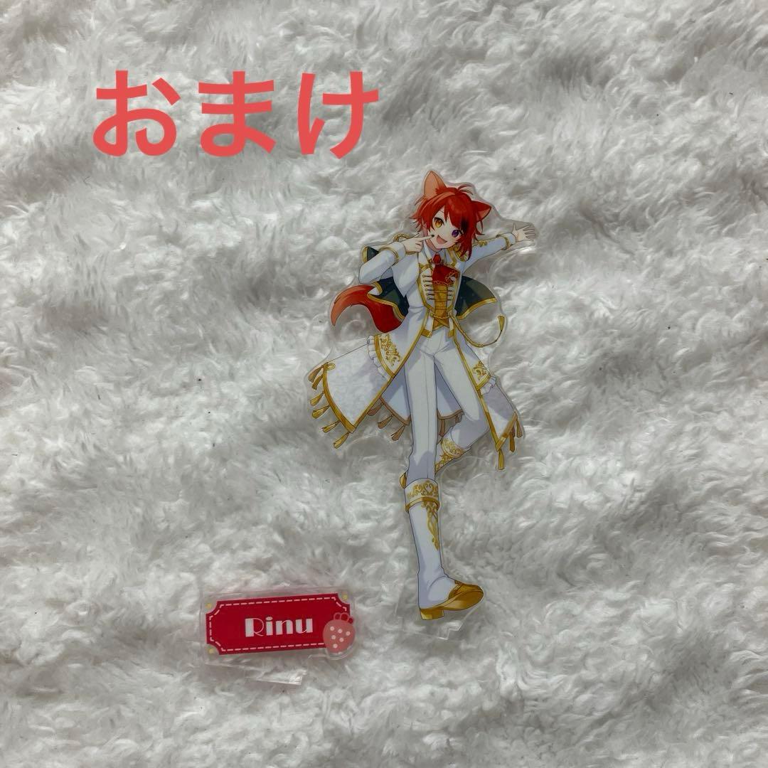 すとぷり　ストロベリープリンス　莉犬　グッズ