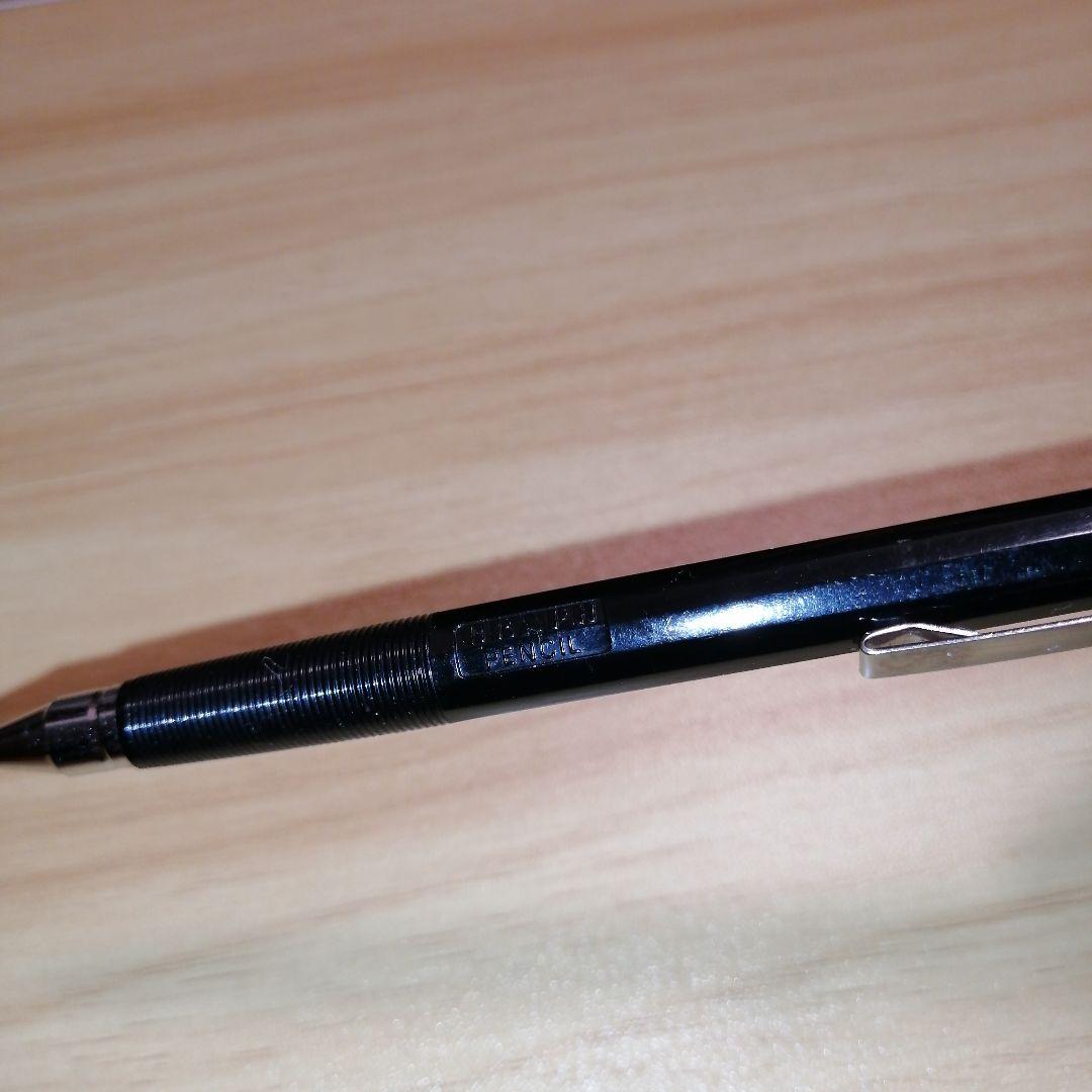 ぺんてる PMG 0.3　シャープペンシル