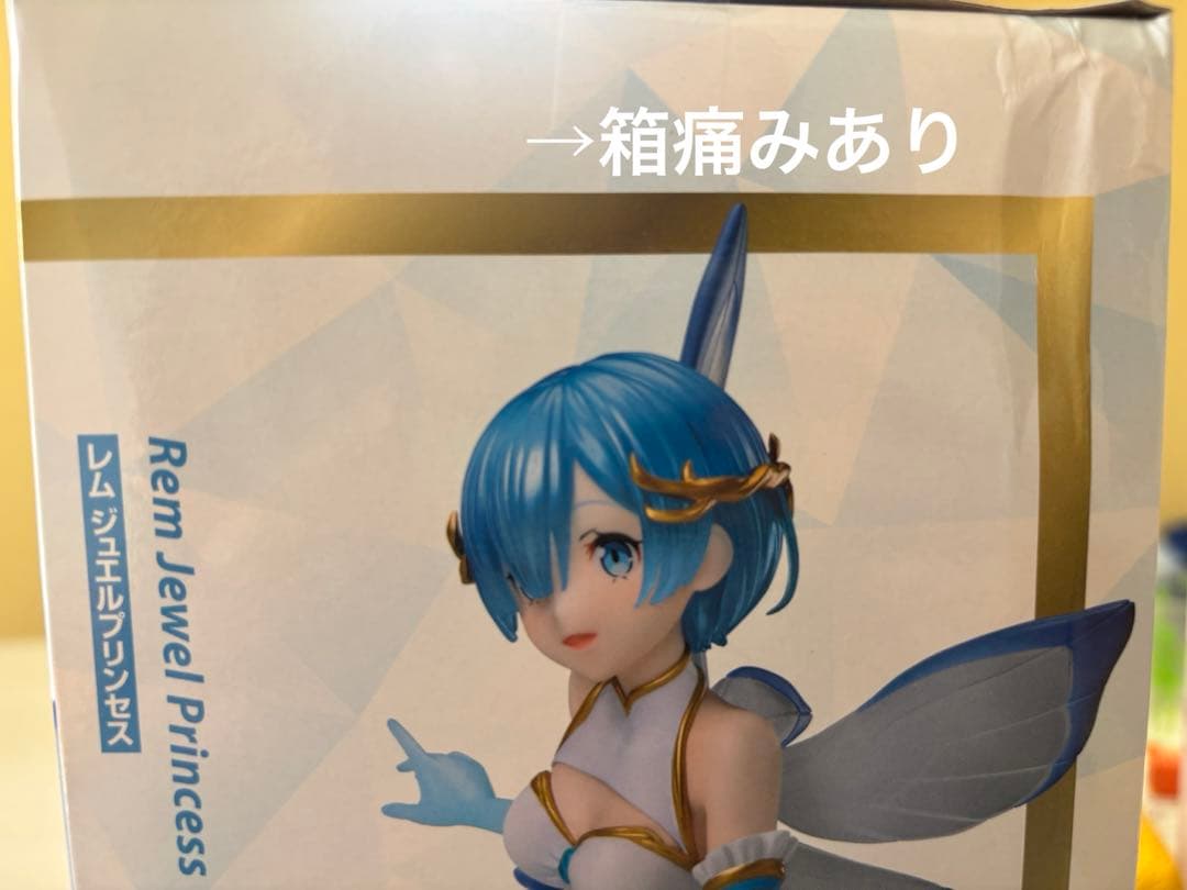 即購入⭕️ 最新フィギュア多数 人気キャラクター 人気景品23点セット まとめ売り