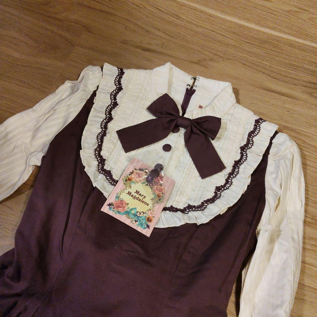 メアリーマグダレン　メリールゥワンピース　アメジスト