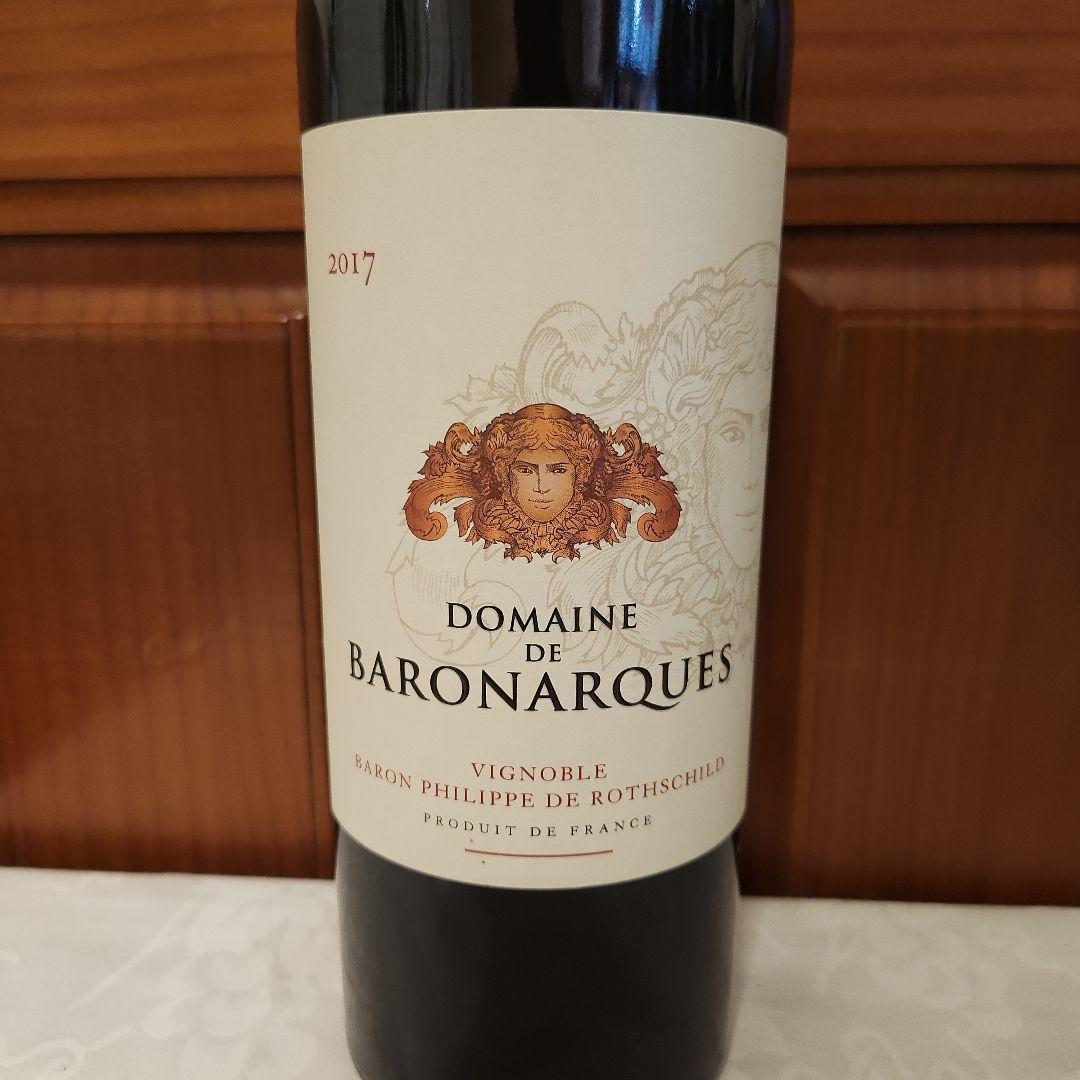 Domaine de Baronarques 2017 赤ワイン