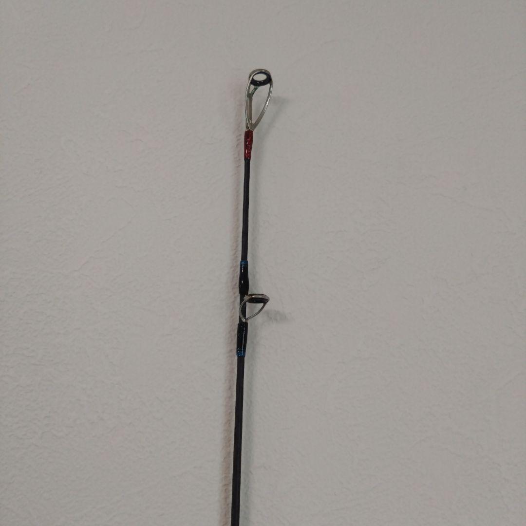 SEAMIGHTY X 船竿 270cm 6ガイド