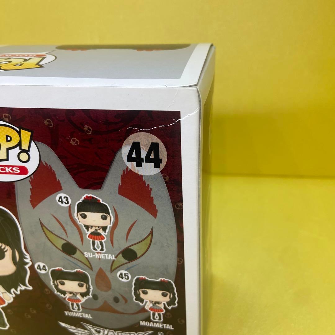 FUNKOPOP！　ベビーメタル3体セット