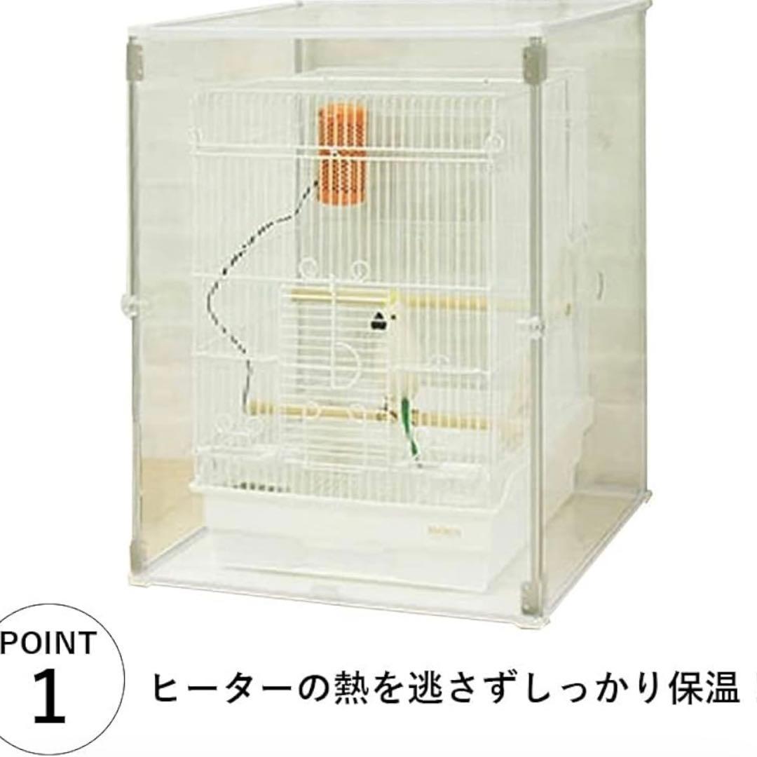 とりまる Mサイズ バードケージ　②