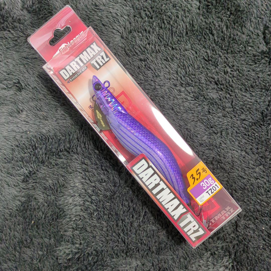 WK)【希少品】ダートマックス TRZ 3.5号30g 8本セット