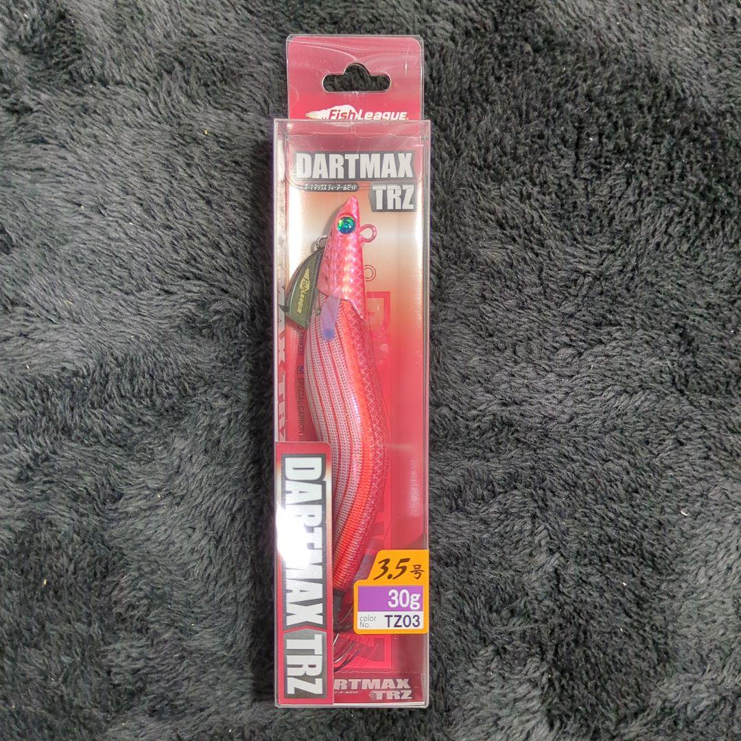 WK)【希少品】ダートマックス TRZ 3.5号30g 8本セット