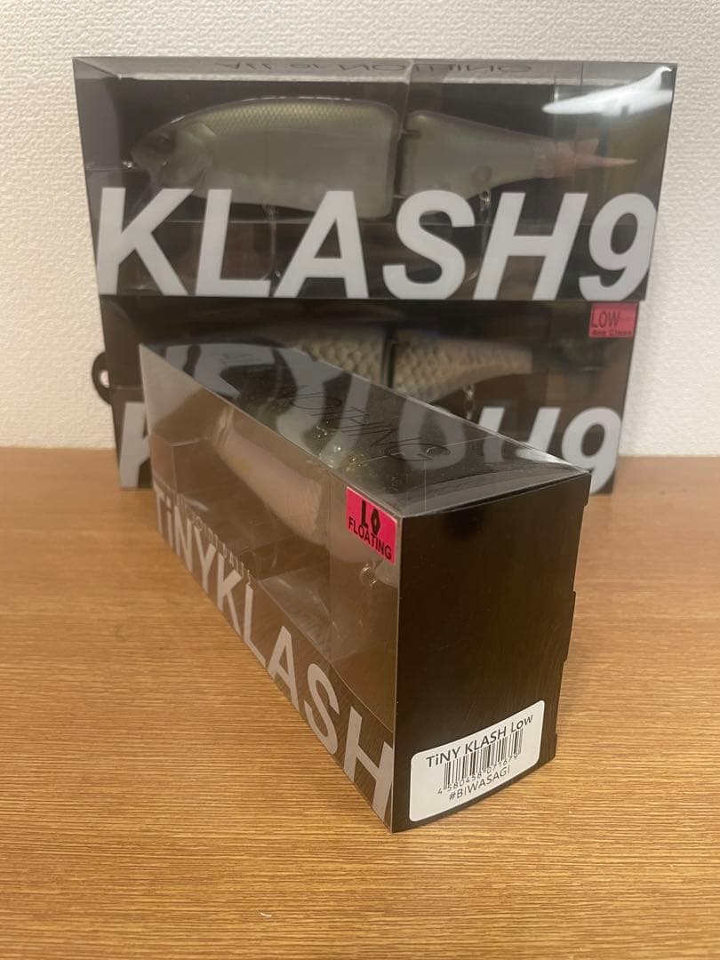 【新品未使用】DRT クラッシュ9 2個とタイニークラッシュ1個のセット