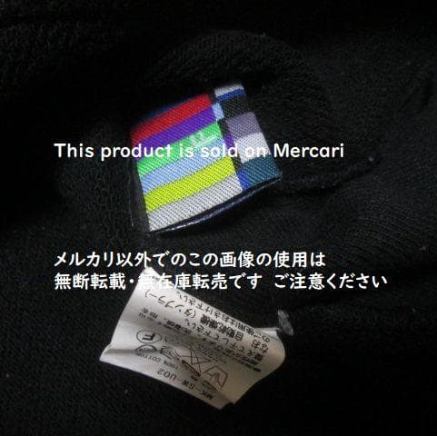 facetasm スウェット 米津玄師 着用 同型同色