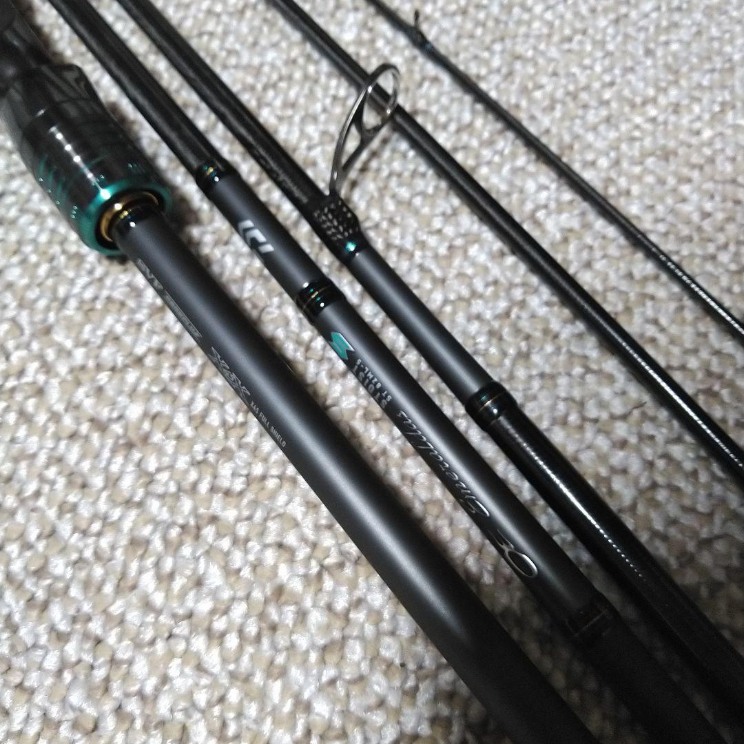 【新品未使用品】ダイワ エメラルダス STOIST ST 82ML-5