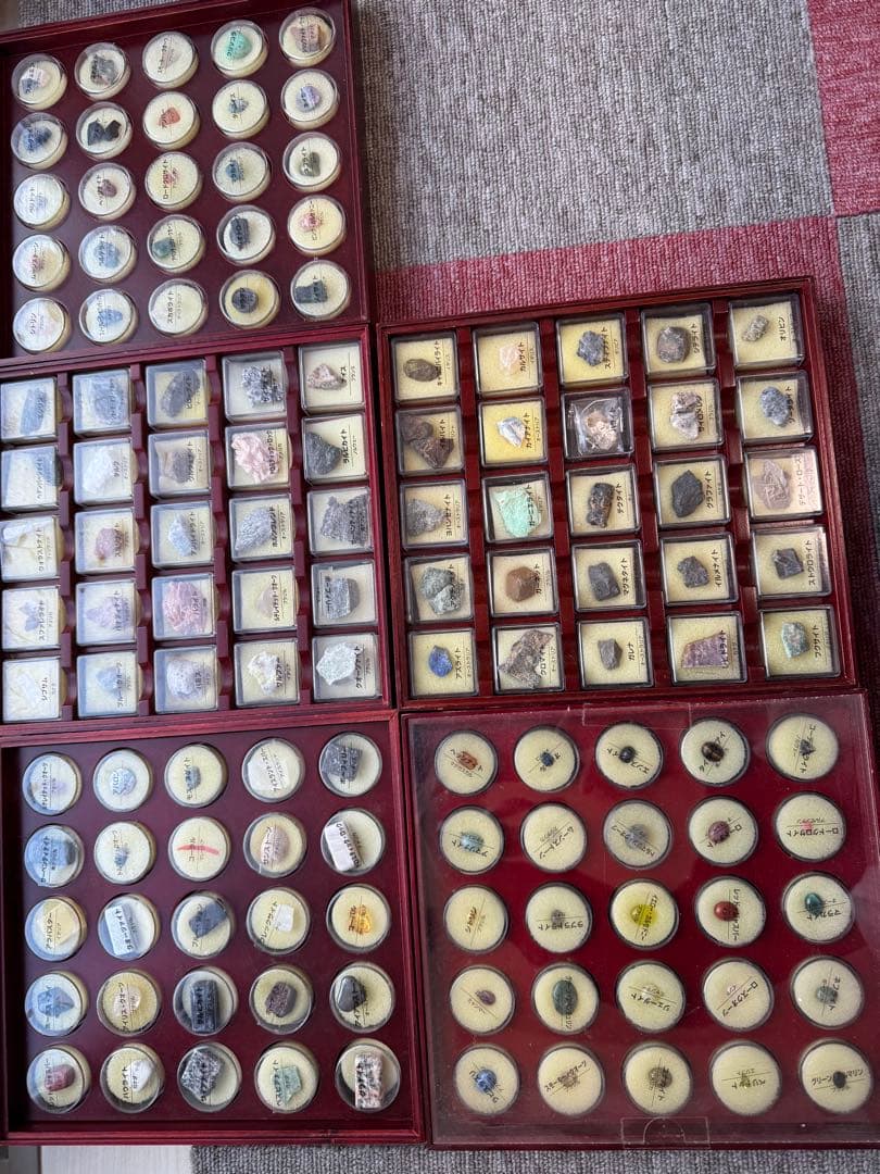 デアゴスティーニ 鉱石 天然石 原石 宝石 コレクション ボックス 標本