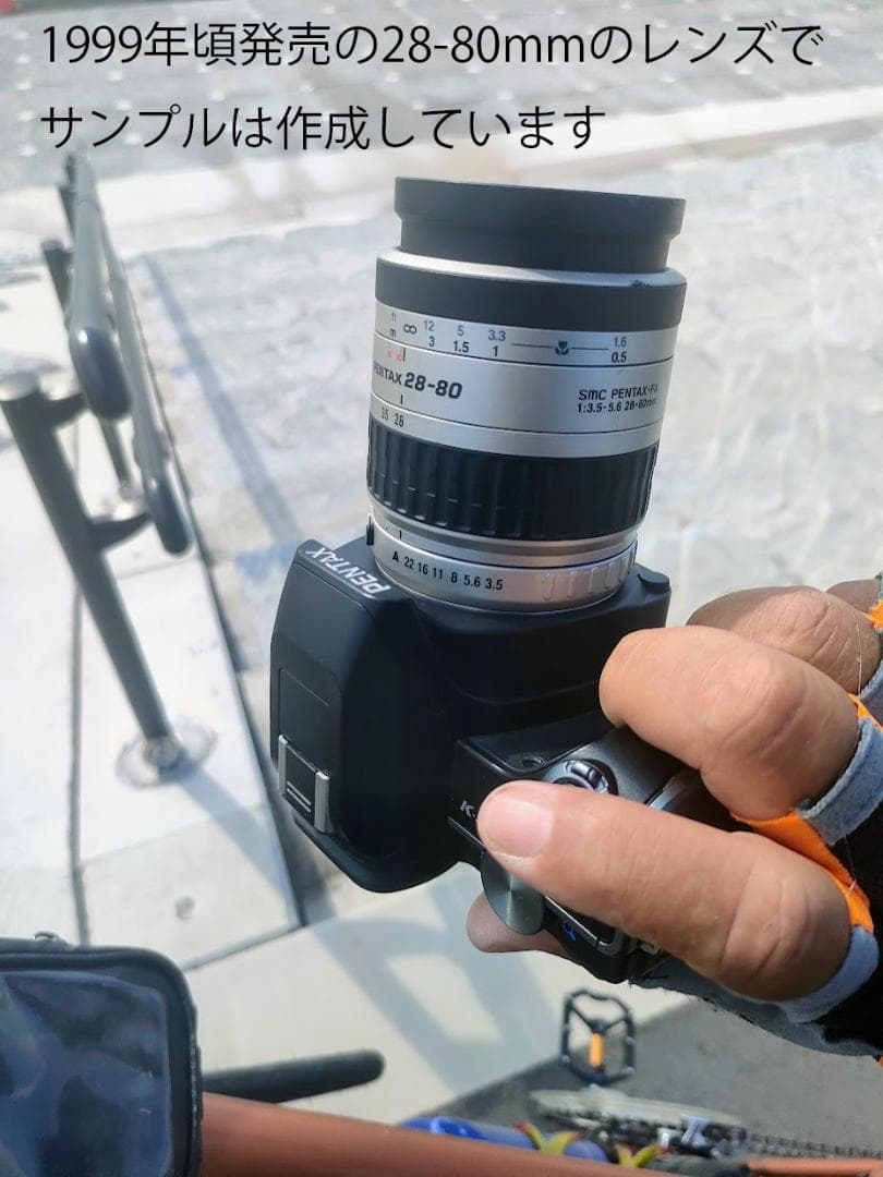 【黒死病対策】PENTAX K-S1 黒 純正標準レンズセット