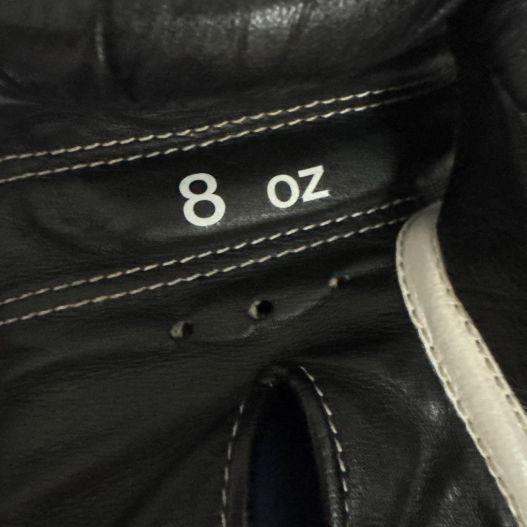 Winning ボクシンググローブ 8 oz 黒 SHMC 1937