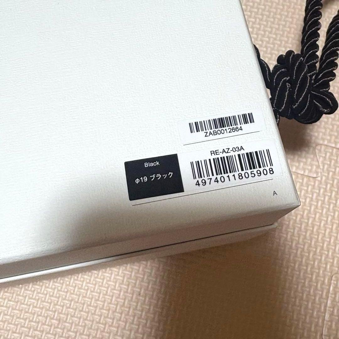 新品　ReFa CURL IRON PRO19リファカールアイロンプロ　黒