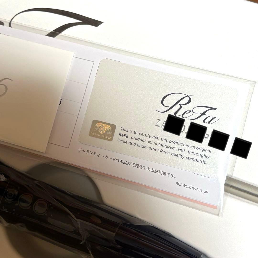 新品　ReFa CURL IRON PRO19リファカールアイロンプロ　黒