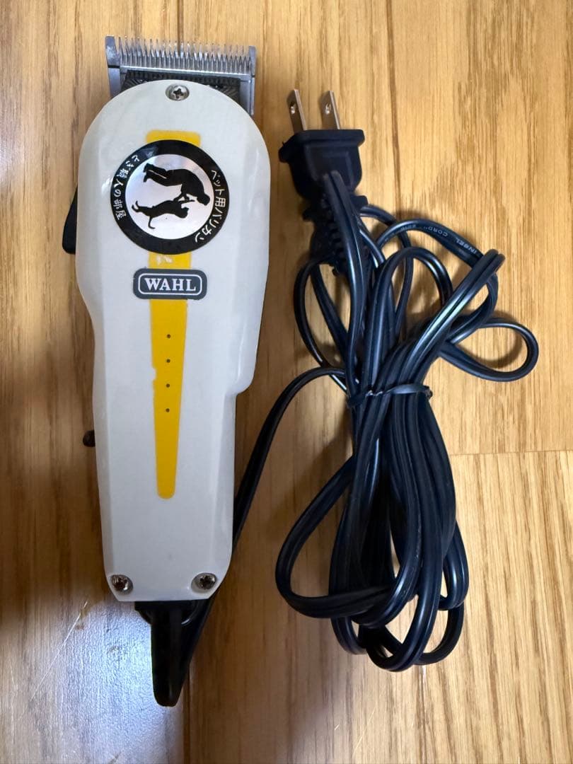 WAHL 犬専用 改良型 コード式 パワフルバリカン