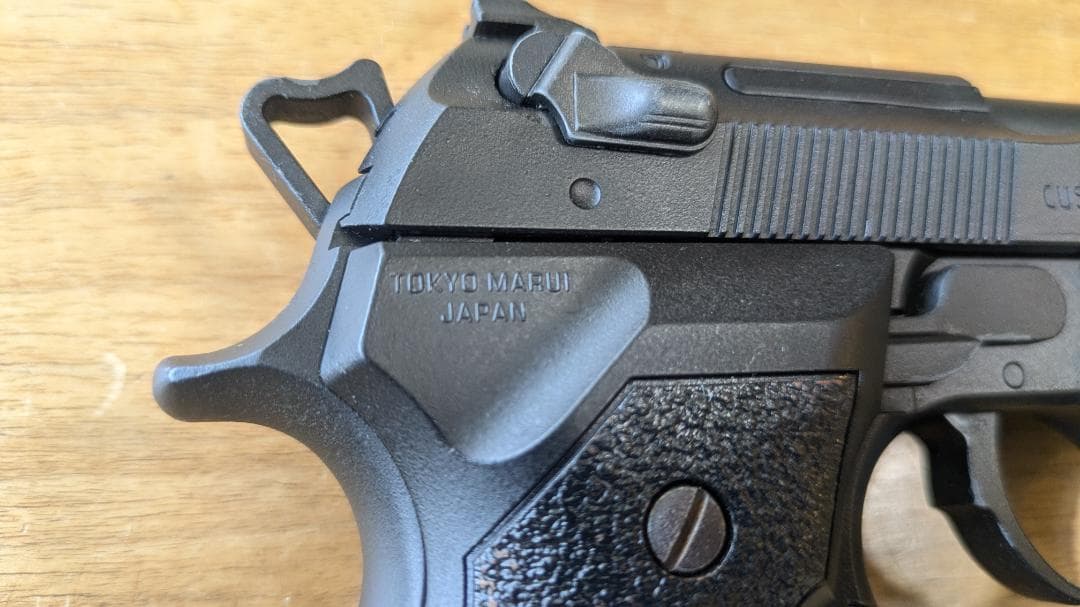 東京マルイ　バイオハザート　サムライエッジ ガスブロ カスタム品