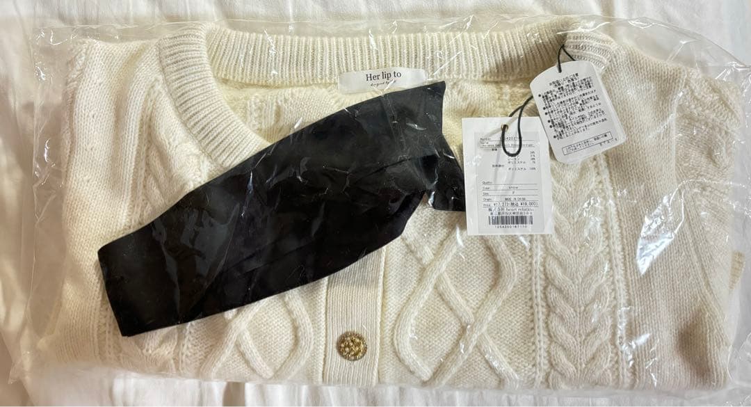 トップス HLT Aerienne Cable-Knit Ribbon Cardigan