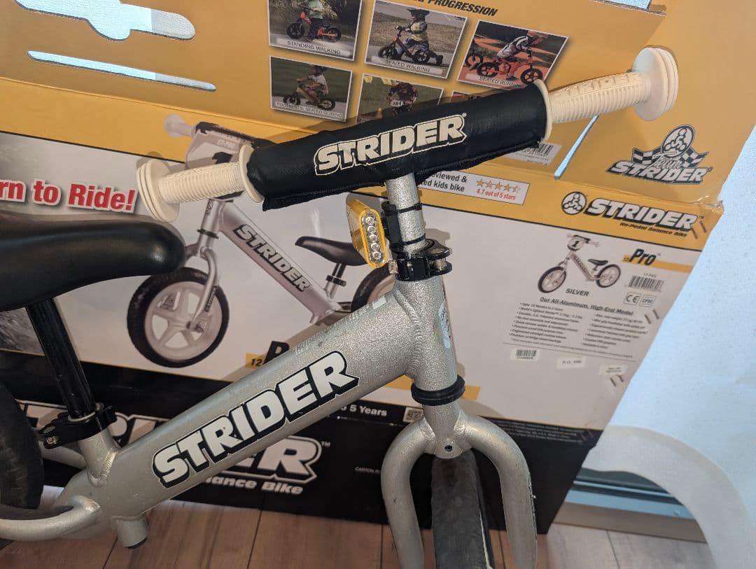 ストライダープロ　STRIDER PRO　車体本体とおまけ付き