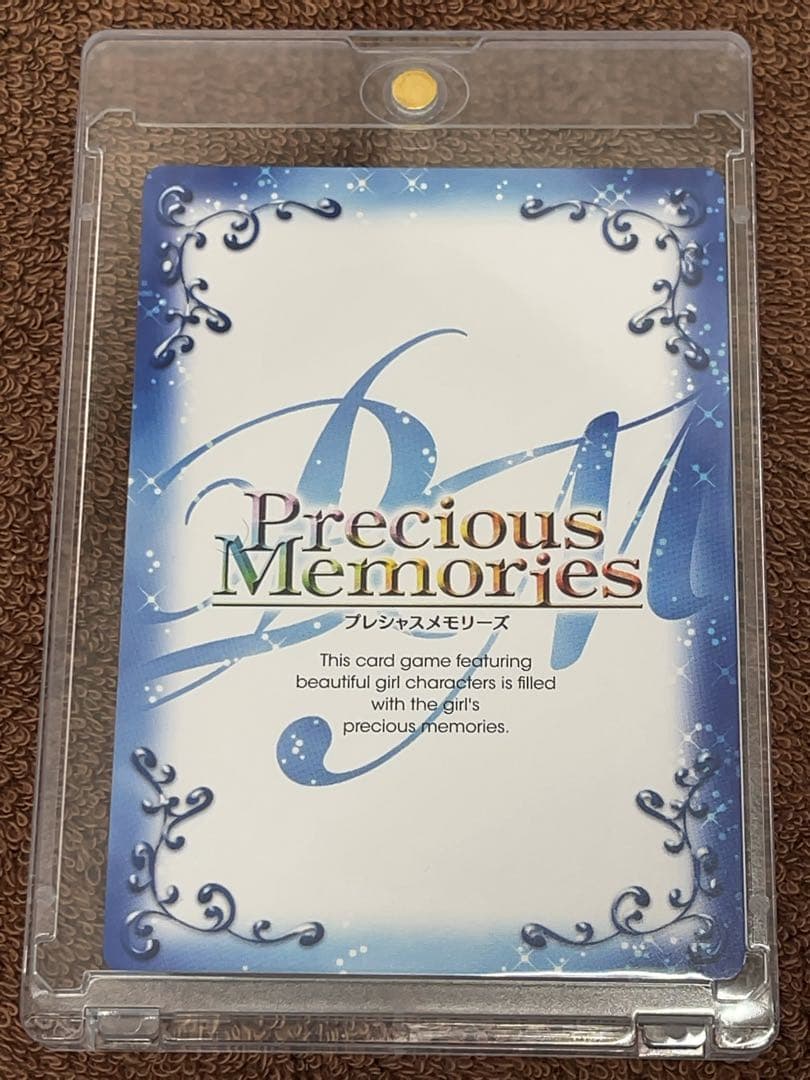 沢城みゆき 神原駿河 直筆サイン カード プレシャスメモリーズ 化物語 レア