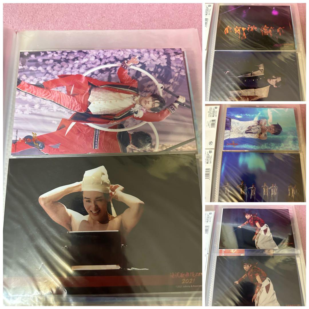 Man 目黒蓮 グッズ アクスタ うちわ 写真 まとめ売り