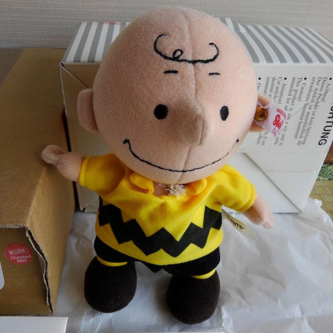 シュタイフ チャーリーブラウン