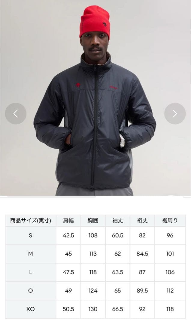 DESCENTE × JJJJound リバーシブルジャケット サイズO 未使用