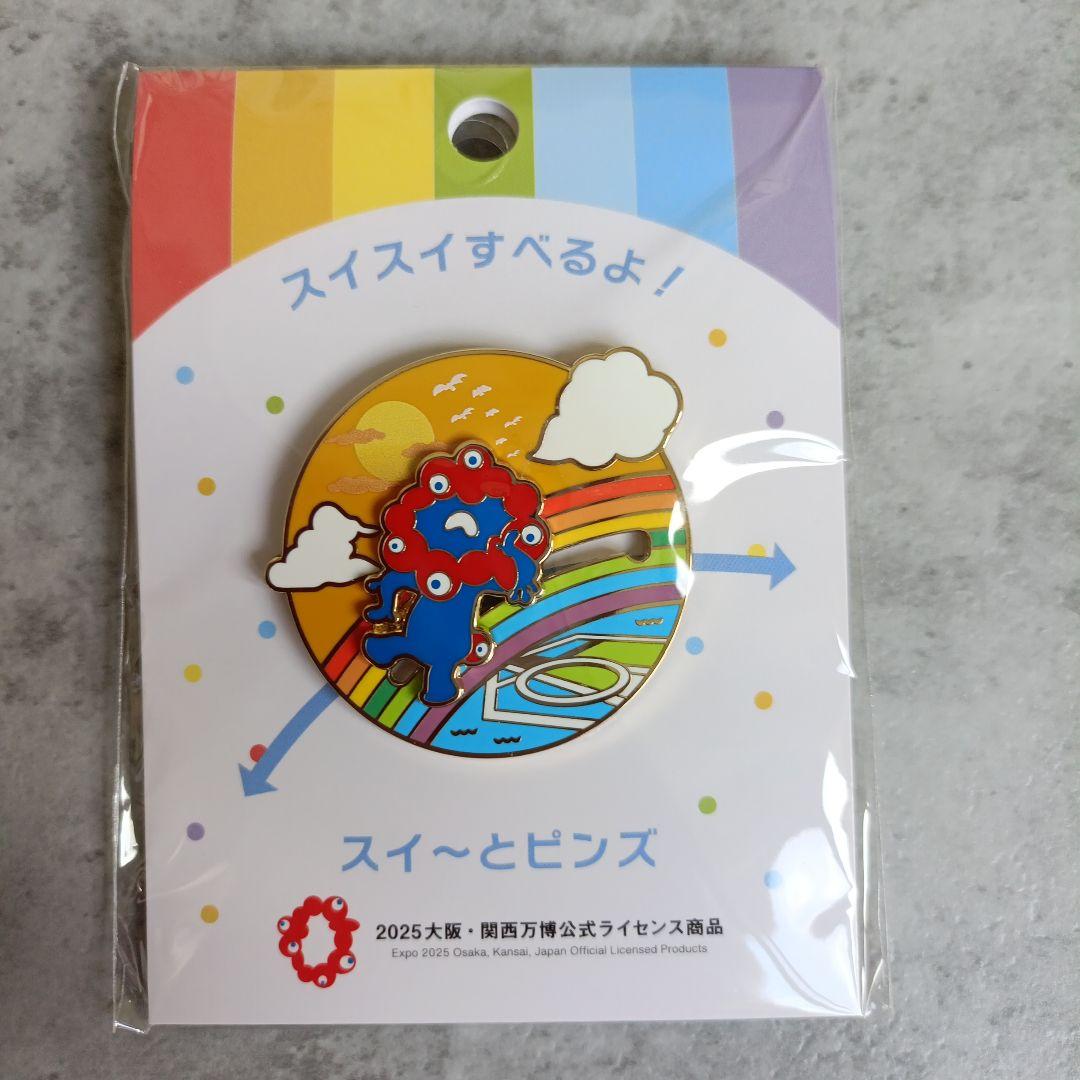 【４種】ミャクミャク スライドギミックピンズ　万博　ズイ〜とピンズ　大屋根リング