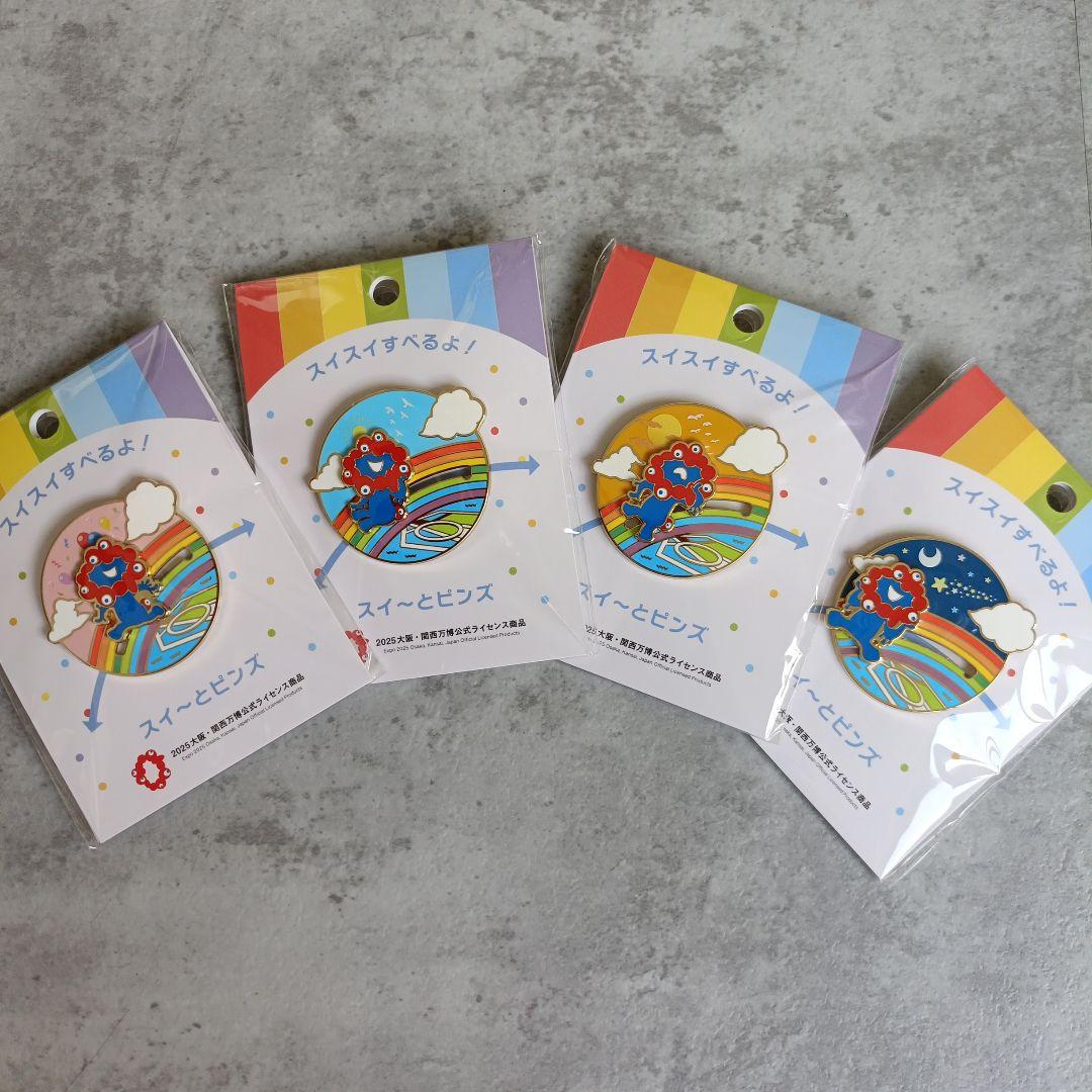 【４種】ミャクミャク スライドギミックピンズ　万博　ズイ〜とピンズ　大屋根リング