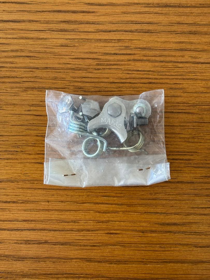 【未使用品】MAFAC クリテリウム カンチブレーキ セット