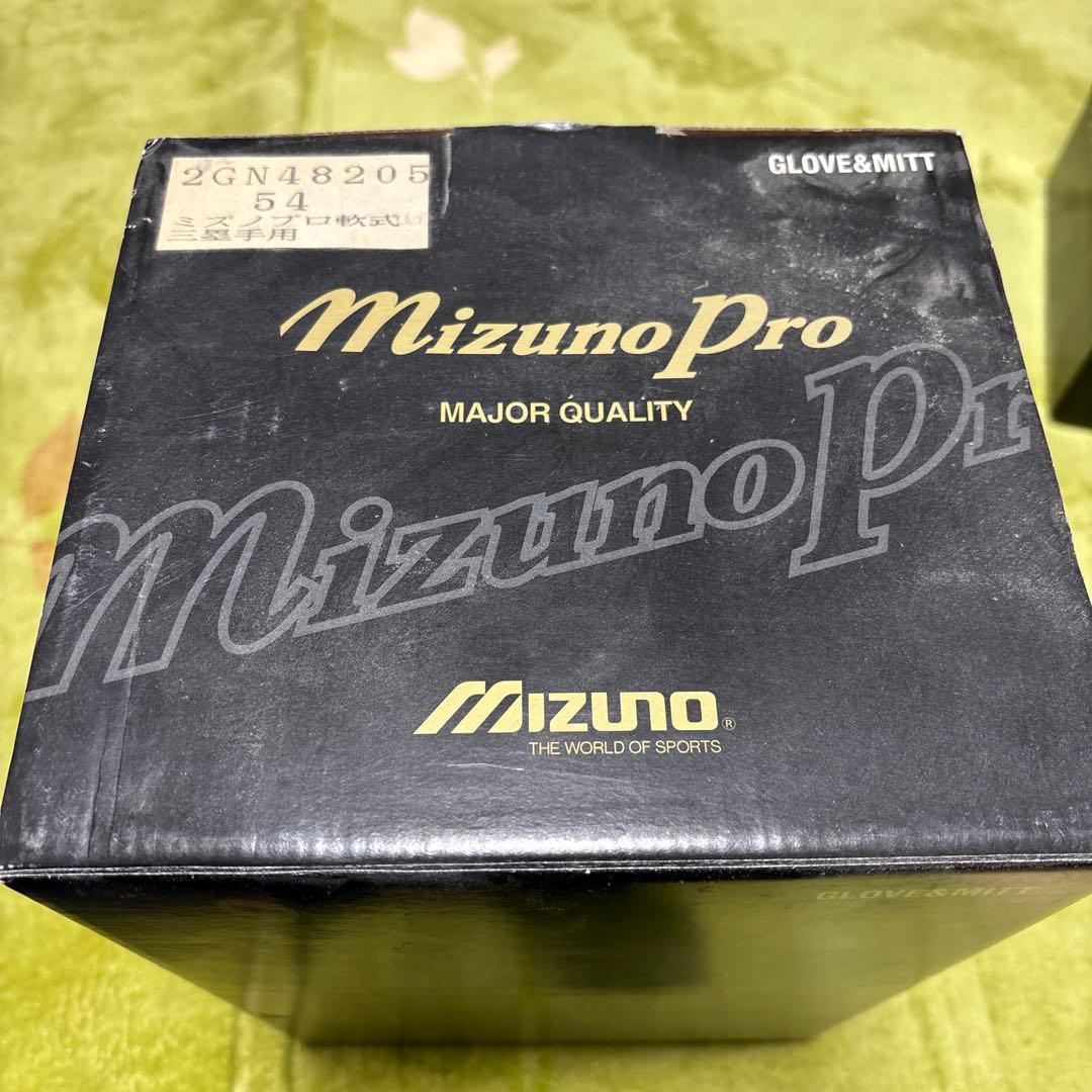 Mizuno Pro 軟式 野球グローブ 黒 レザー【三塁仕様】ミズノ ビックM