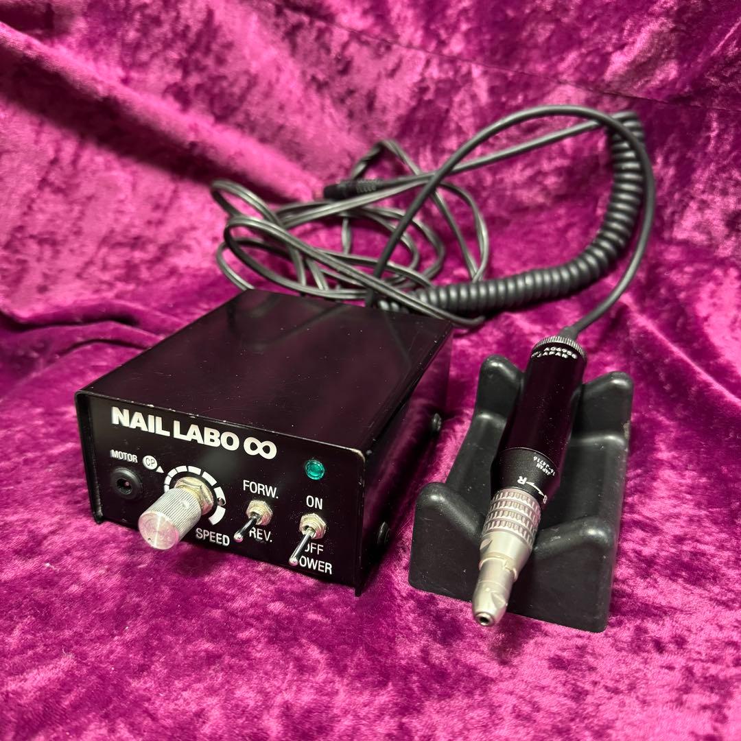 NAIL LAB インフィニティ ネイルマシーン プロ 2014 ネイルラボ