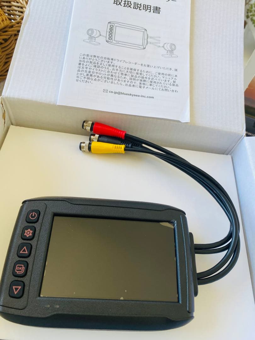 バイク用 ドライブレコーダー 多機能 全体防水防塵 前後カメラ