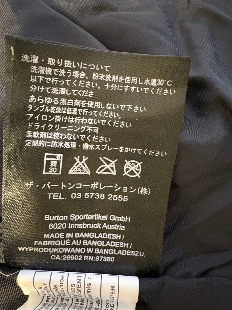 Burton ウェア上下セット　Mサイズ