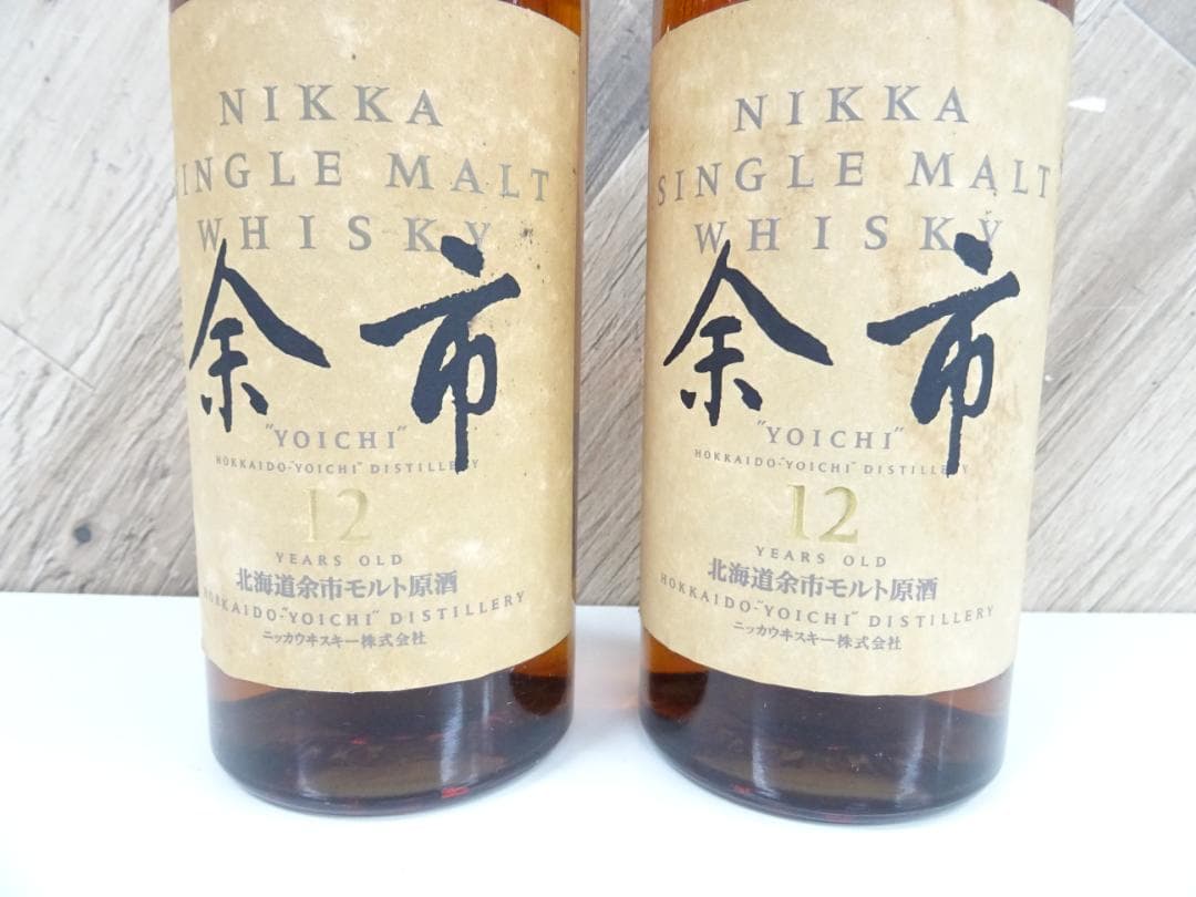 プ*日様 藤015 ニッカウヰスキー 余市 12年 2本750ml 43％