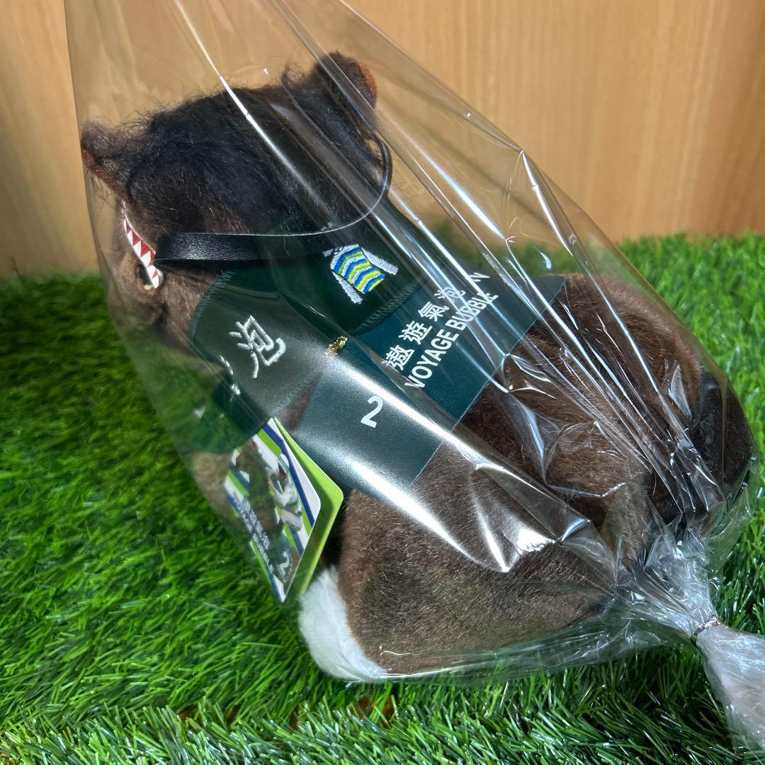 ヴォイッタバブル Sサイズ 香港競馬 ぬいぐるみ