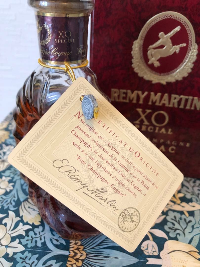 【古酒/未開封】REMY MARTIN XO SPECIAL コニャック
