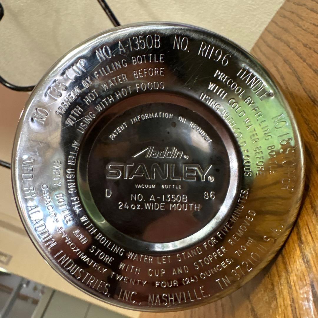 Aladdin STANLEY ビンテージ　スタンレー　1350B
