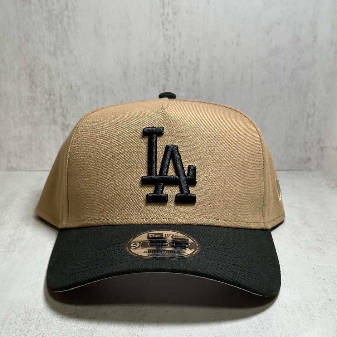 【海外限定】 ドジャース 9FORTY ライトブラウン&ブラック キャップ ①