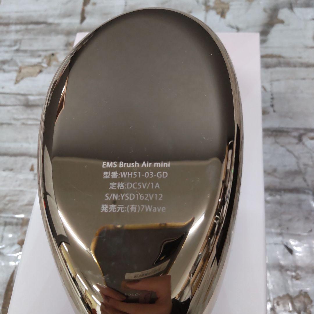 ◎7/1224k01 WAVEWAVE EMS Brush Air mini