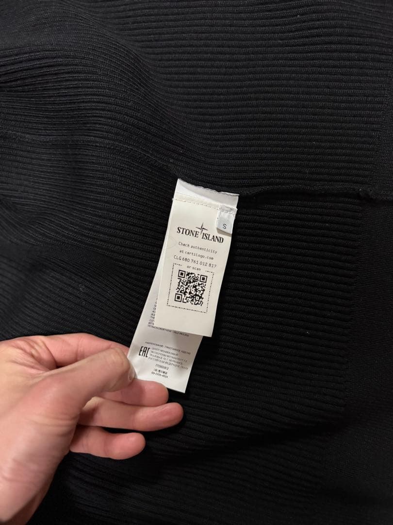 上杉柊平着用　stone  ドライバーズニット