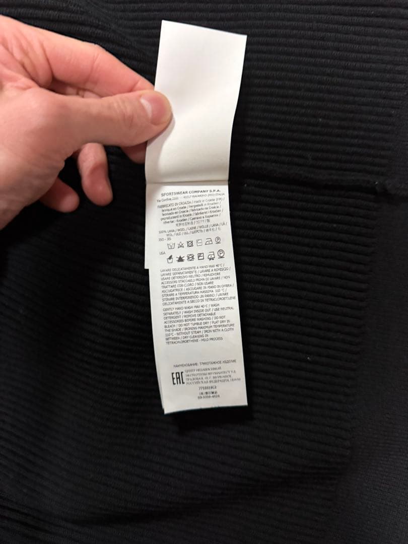 上杉柊平着用　stone  ドライバーズニット