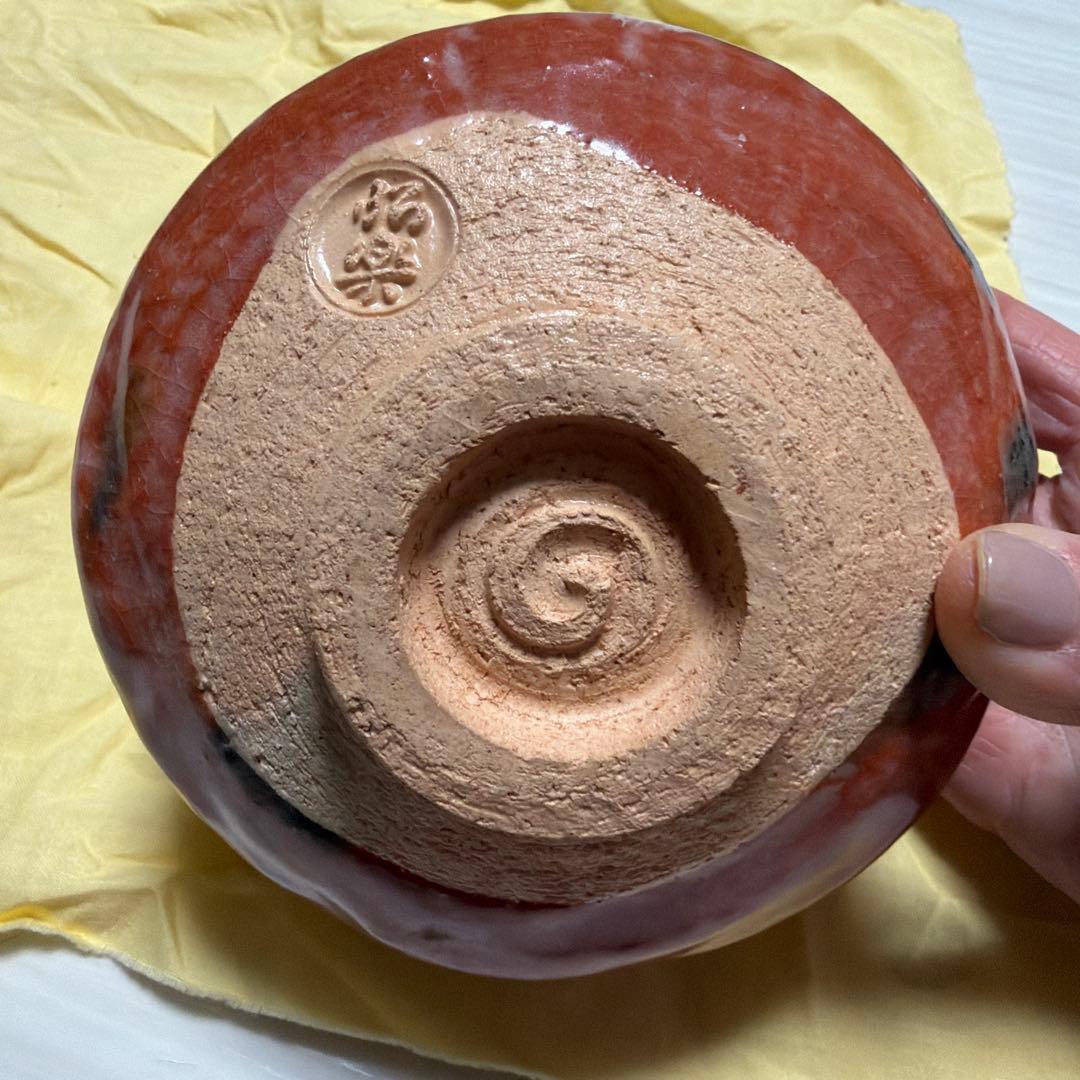 茶道赤楽茶碗　昭楽　富士山の絵　共箱あり　美品