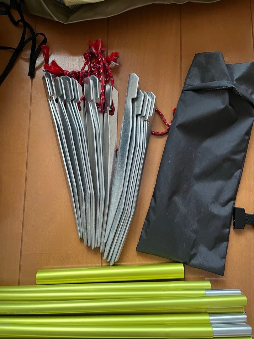 ARAITENT アライテント トレックライズ1