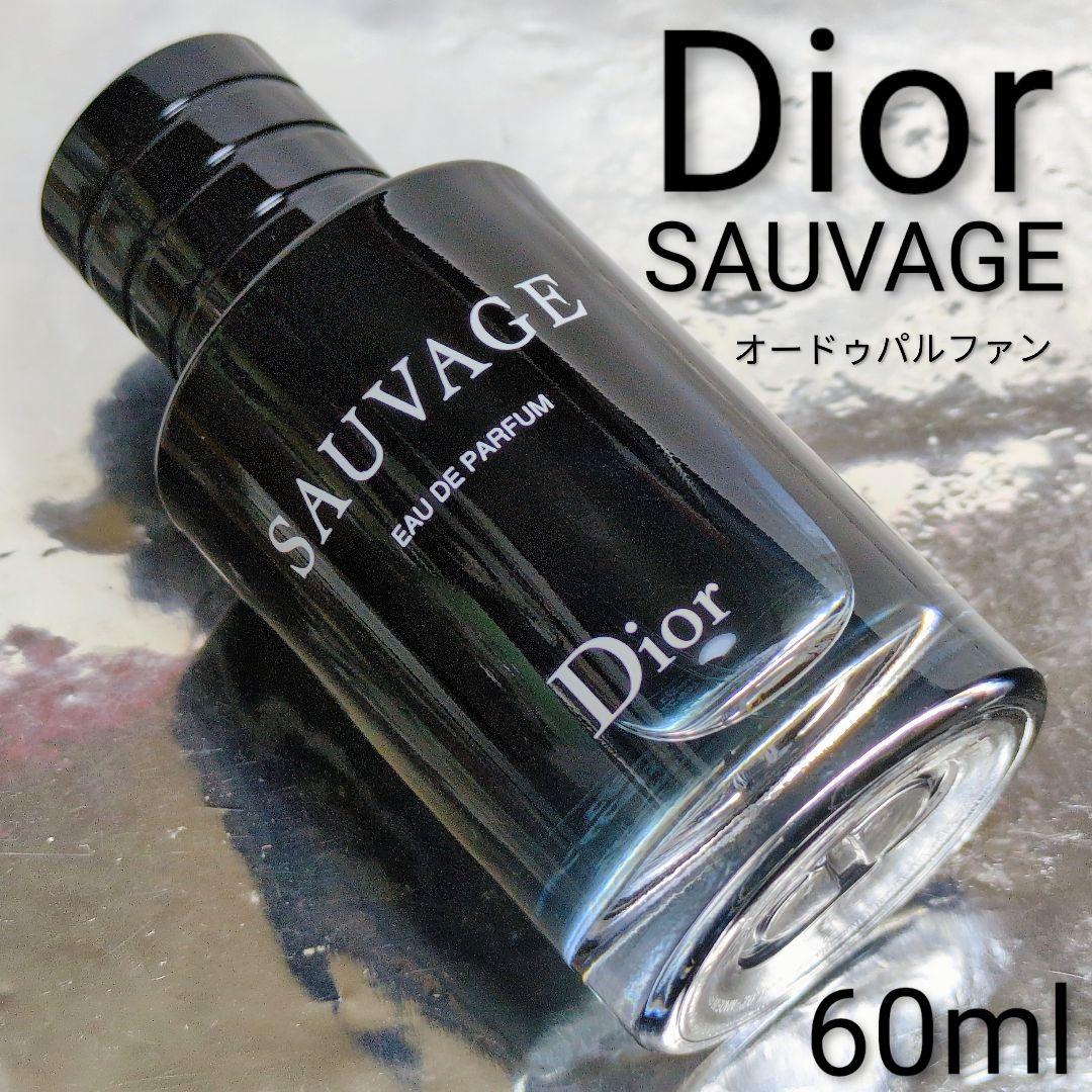 【クリスチャンディオール】ソヴァージュ オードゥパルファン 60ml