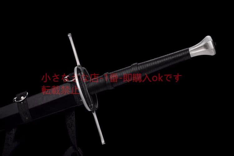 西洋剣 巨剣 cosplay  古兵器 武具 刀装具 日本刀 模造刀 居合刀