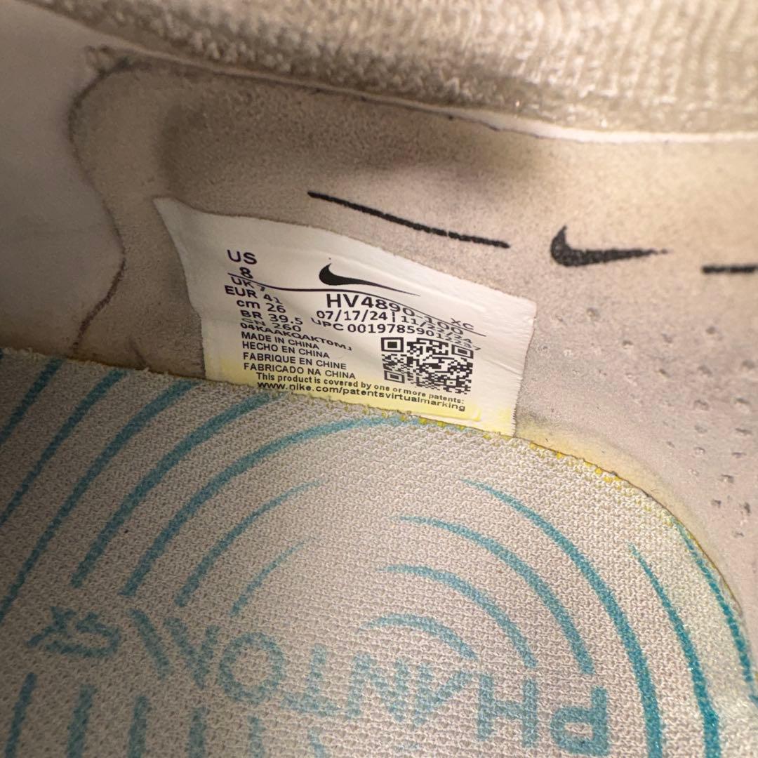 Nike ファントム GX 2 エリート FG 26cm